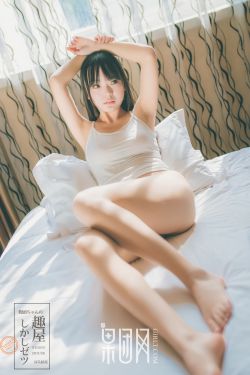 日本巜商务旅行戴帽子的同行