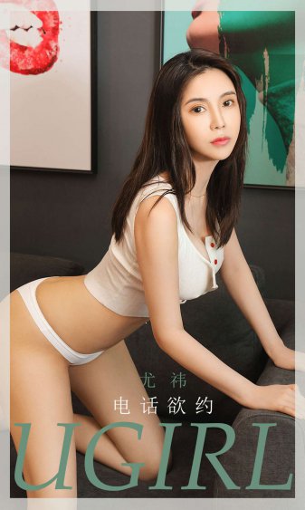 逐光者