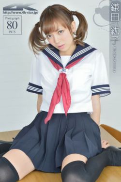 针锋对决 水千丞
