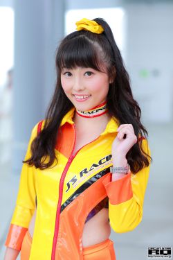 张本智和终于抱到早田希娜了